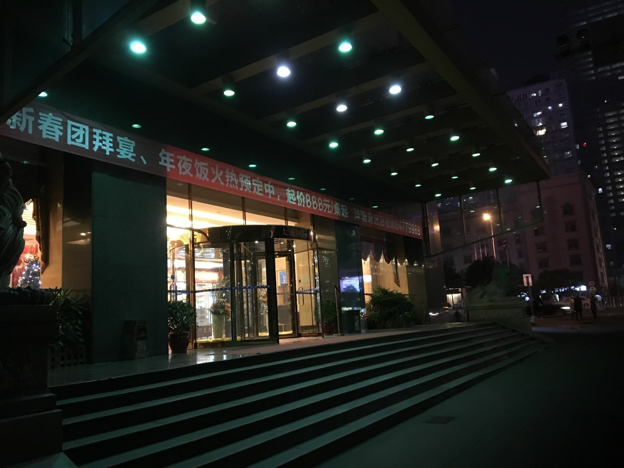 Dacheng Xiaoai Aparthotel Changsha Zewnętrze zdjęcie