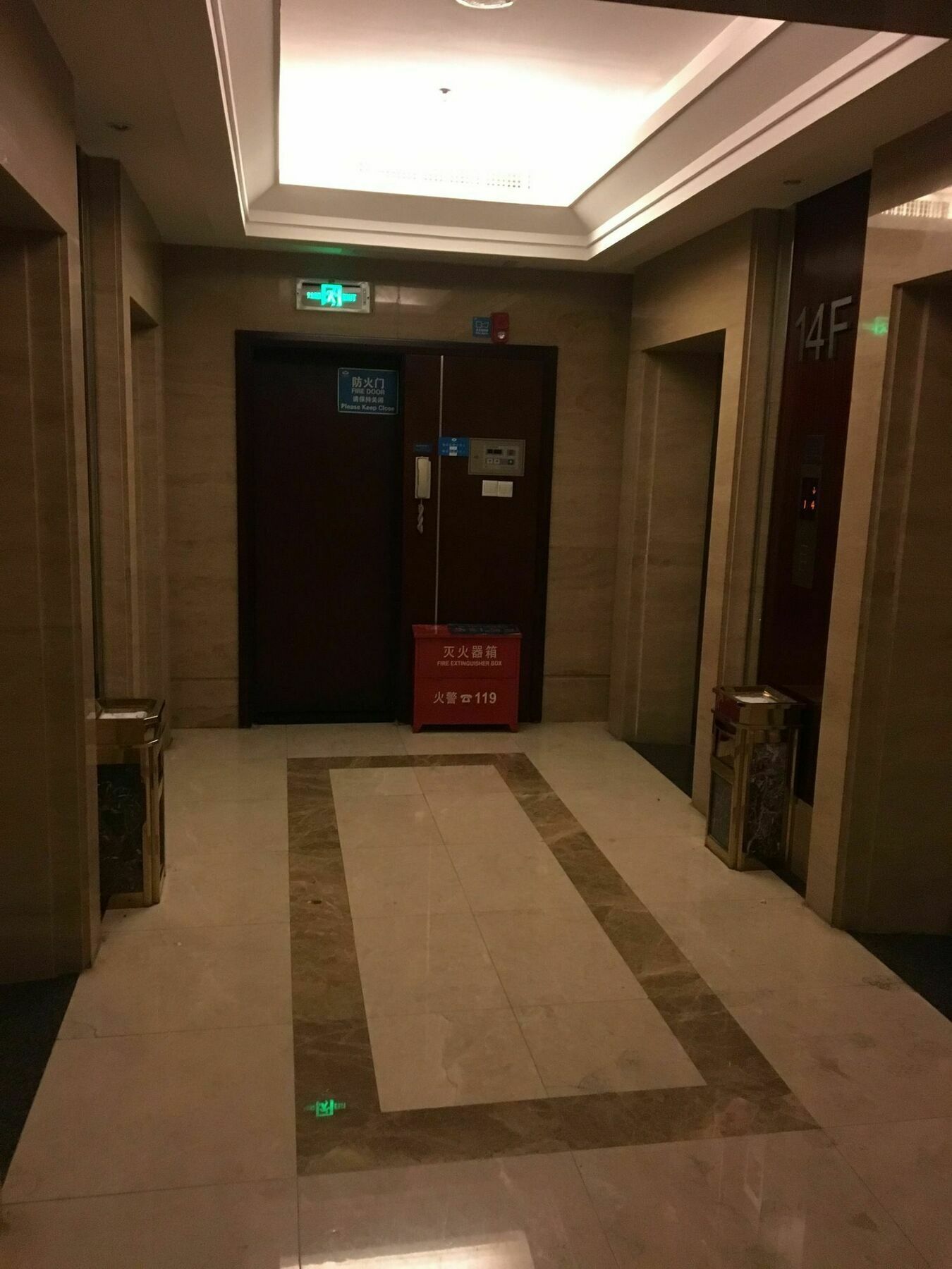 Dacheng Xiaoai Aparthotel Changsha Zewnętrze zdjęcie